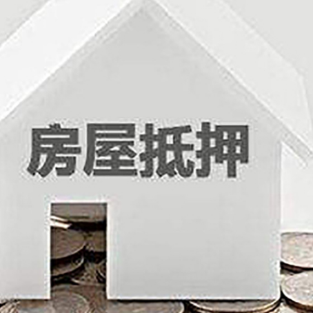 旅顺口企业经营贷款的用途是什么?